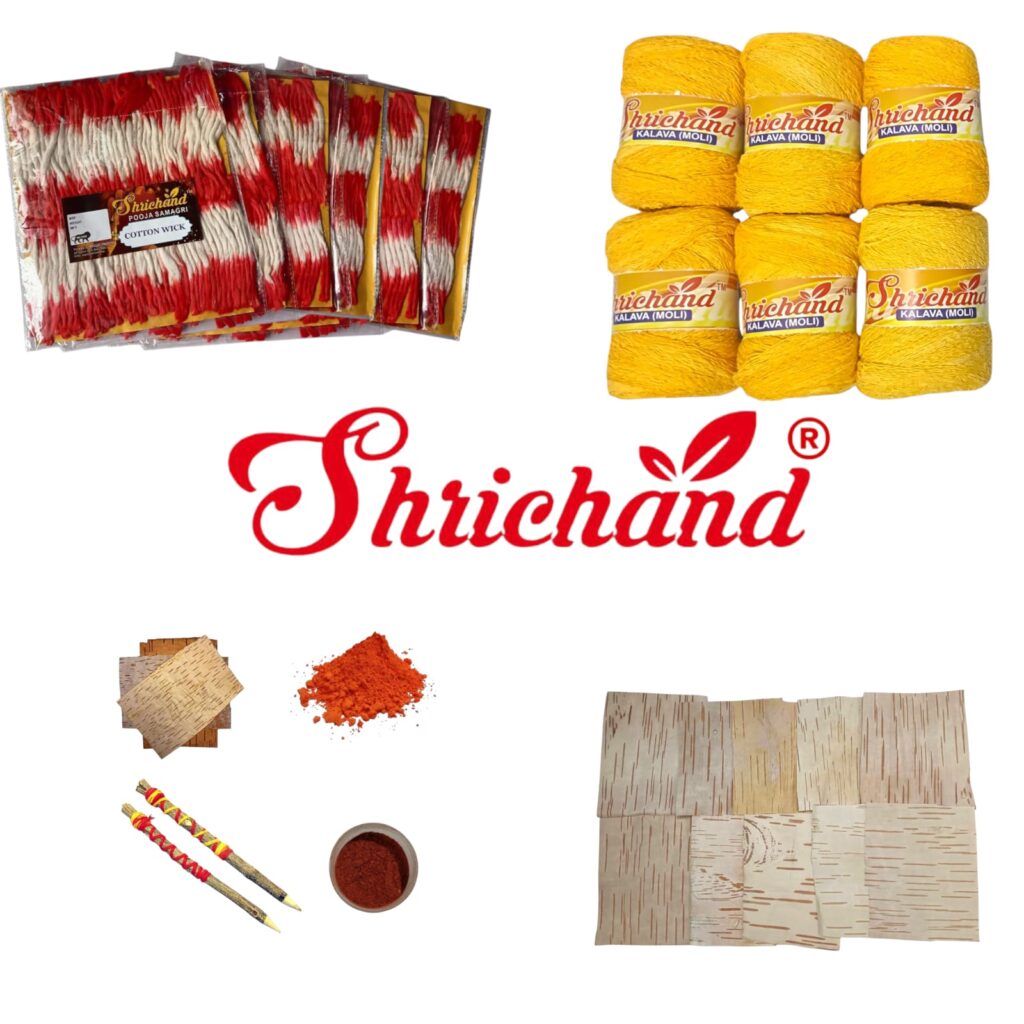 Shrichand Brand Logo
