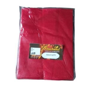 Shrichand Pooja Cloth for Ritual Use (Pack of 12)