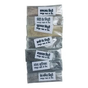 Shrichand Pure Saptmrittika (7 Sacred Soils) – Authentic Earth Blend for Vastu, Durga Puja & Griha Pravesh