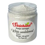 White Sandalwood Powder, Safed Chandan, Mysore Sandalwood Powder, Chandan for Pooja, Shiva Pooja Samagri, Original Chandan Powder, Sandalwood Tilak, Fragrant Chandan, Vedic Pooja Items, Abhishekam Powder, Pure Santalum Album