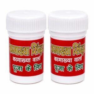 Original Kamakhya Sindoor for Puja (Kamiya Sindoor) – Authentic Red Vermilion from Kamakhya Devi for Tilak, Ambubachi & Marital Bliss | Kamakhya Wala Kumkum (5g Bottle) Pack of 2