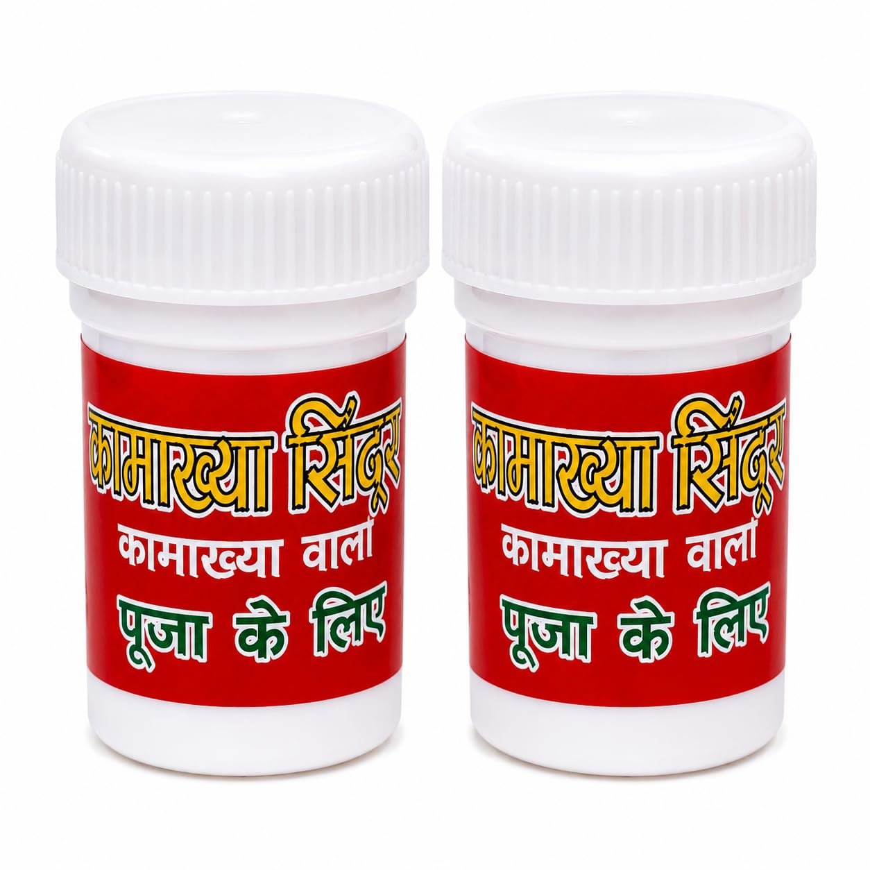 Original Kamakhya Sindoor for Puja (Kamiya Sindoor) – Authentic Red Vermilion from Kamakhya Devi for Tilak, Ambubachi & Marital Bliss | Kamakhya Wala Kumkum (5g Bottle) Pack of 2