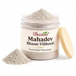 Mahadev Bhasm Vibhooti | Kashi Vishwanath Sacred Holy Ash | Premium Natural Vibhuti Bhasma for Shiva Puja, Tilak, Meditation, Temple Worship & Daily Spiritual Rituals (100 Gram)
