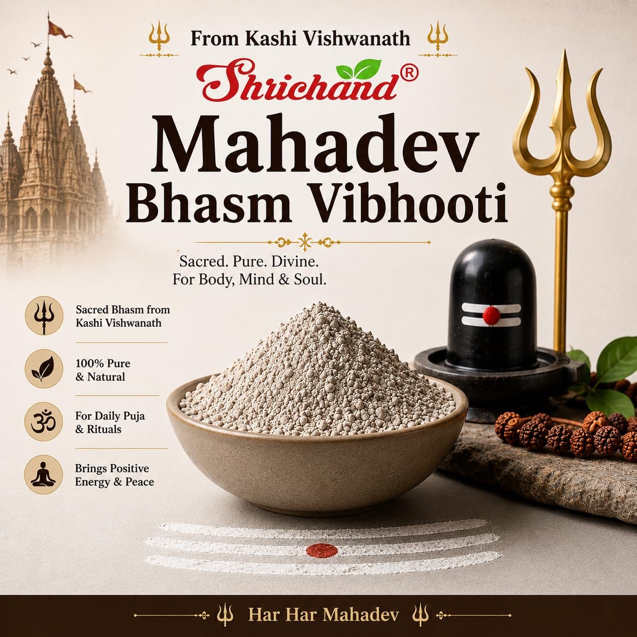 Mahadev Bhasm Vibhooti | Kashi Vishwanath Sacred Holy Ash | Premium Natural Vibhuti Bhasma for Shiva Puja, Tilak, Meditation, Temple Worship & Daily Spiritual Rituals (100 Gram) - Image 3